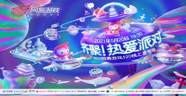 樱花校园模拟器3d中文版