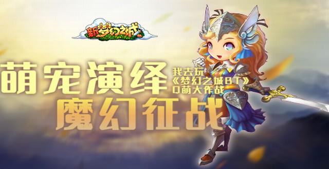 gba中文游戏网站